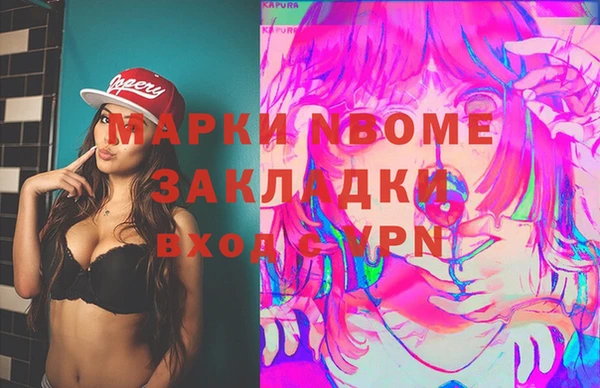 MDMA Premium VHQ Баксан