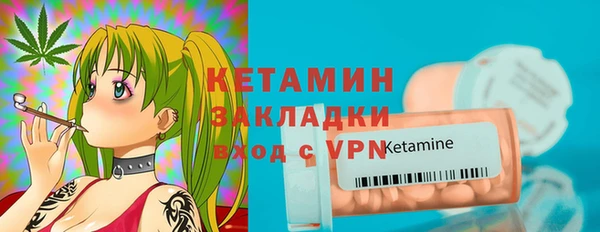 шишки Балабаново
