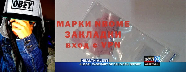 MDMA Premium VHQ Баксан