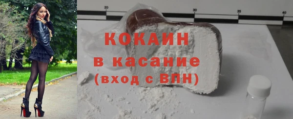 шишки Балабаново