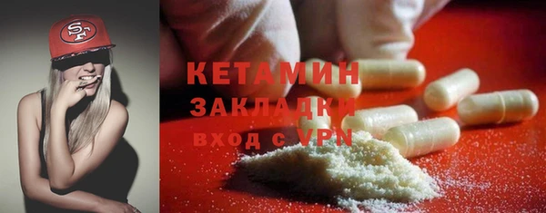MDMA Premium VHQ Баксан
