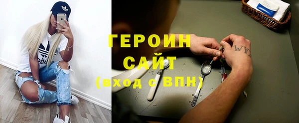 шишки Балабаново