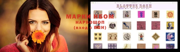 MDMA Premium VHQ Баксан