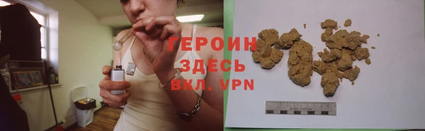 шишки Балабаново