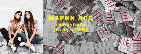 шишки Балабаново