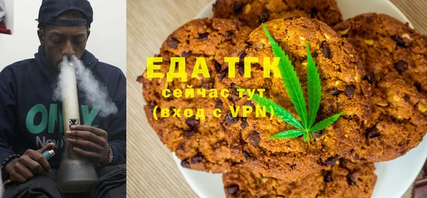 MDMA Premium VHQ Баксан