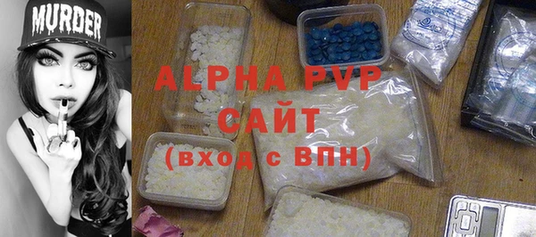 MDMA Premium VHQ Баксан