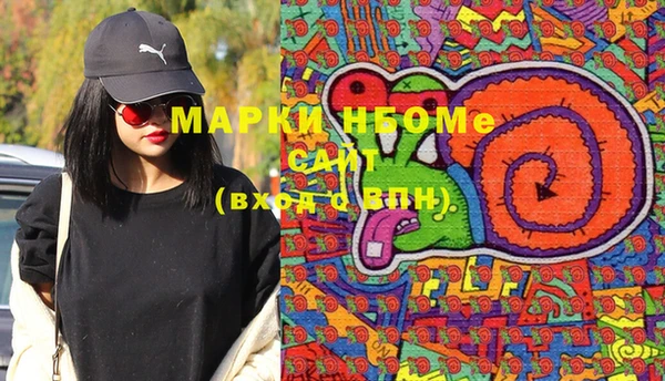 MDMA Premium VHQ Баксан