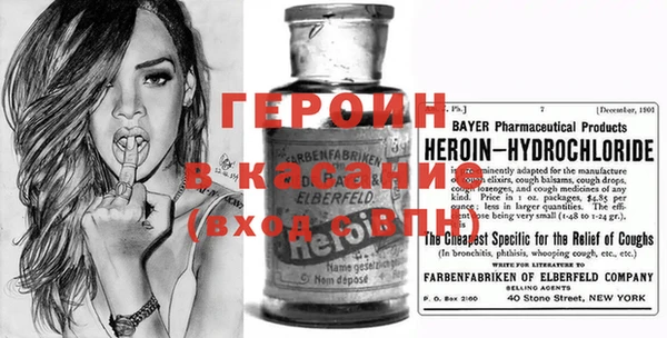 MDMA Premium VHQ Баксан