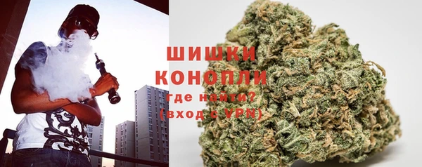 MDMA Premium VHQ Баксан