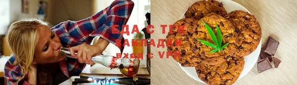 MDMA Premium VHQ Баксан
