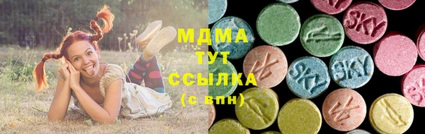 MDMA Premium VHQ Баксан