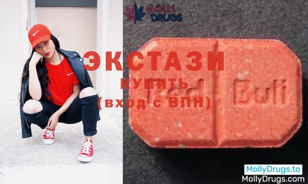 шишки Балабаново