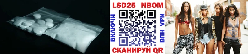 Лсд 25 экстази ecstasy  сколько стоит  Закаменск 