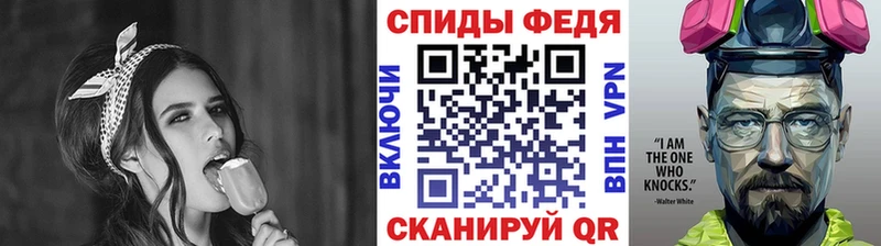 мориарти официальный сайт  Закаменск  Метамфетамин Methamphetamine 